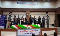 دانشگاه علوم پزشکی تیم نخست مسابقات ملی مناظره دانشجویان